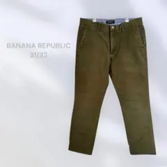 バナナリパブリック　ストレートパンツ　ダークグリーン　シンプル　チノパンのサムネイル