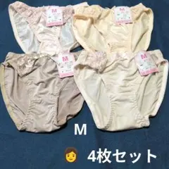 値下げ♡おまとめ対応可　レディースデザインショーツ　Ｍ 　4枚セット