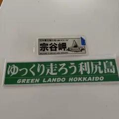 Item thumbnail for item 9e458844-fc2e-4167-ba12-5e1a9a59fab9