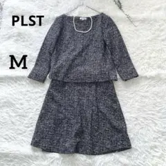 プラステ セレモニースーツ ツイードノーカラー スカート ママスーツ 黒 M