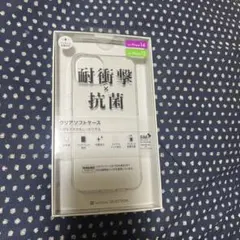 iPhone 14/13用クリアソフトケース