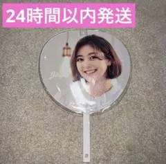 2025年最新】twice ジヒョ うちわの人気アイテム - メルカリ