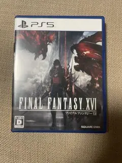 Item thumbnail for item cc04ae1f-e870-4255-95a8-113df101a36e