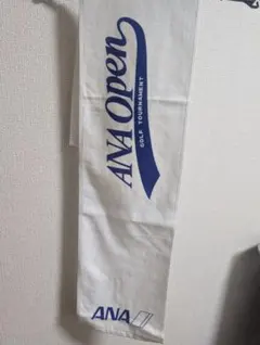 2026年最新】ana限定 ハンカチの人気アイテム - メルカリ