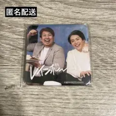 【レインボー（池田直人ジャンボたかお）】ムゲンダイスクエア缶バッジ