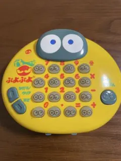 【1995年製・当時物】ぷよぷよ ゲーム電卓 平成レトロ レア