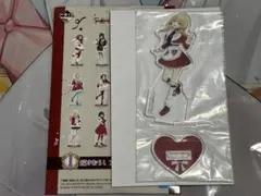 学園アイドルマスター 一番くじ I賞 アクリルスタンド 藤田ことね