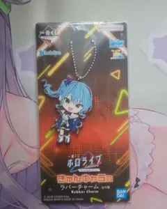 ホロライブ 一番くじ ラバーチャーム 星街すいせい - メルカリ