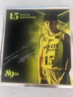 仙台89ers 渡辺翔太 サイン色紙 - メルカリ 仙台89ers 渡辺翔太サイン色紙