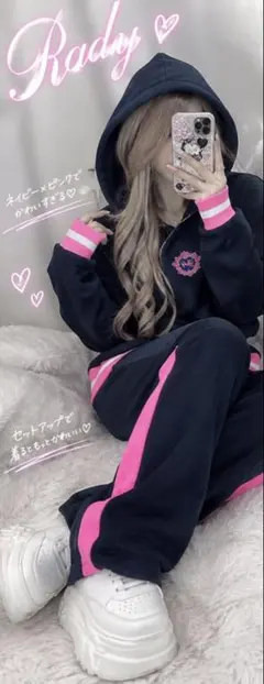 Rady セットアップ ネイビー×ピンク