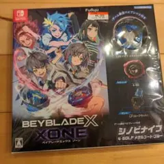 シノビナイフ BEYBLADE X XONE 新品未開封 - メルカリ