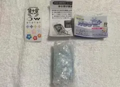 なつかしのガラケー➕マスコット ブルー１種のみ
