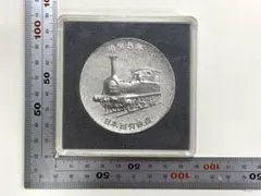 2026年最新】明治百年 メダルの人気アイテム - メルカリ