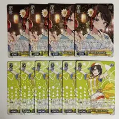 2025年最新】ホロライブ ヴァイスシュヴァルツ rrrの人気アイテム