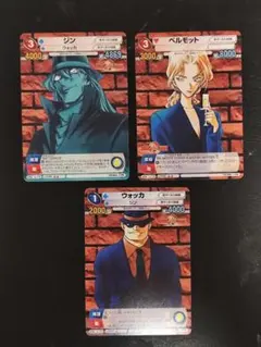 2026年最新】サンデーvsマガジンの人気アイテム - メルカリ