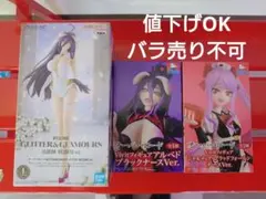 オーバーロード　Vivitフィギュア　シャルティア・ブラッドフォールン　ナース