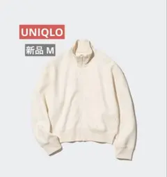 新品 UNIQLO ドライスウェットリラックスブルゾン オフホワイト M