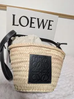 ※最終値下げLOEWEラフィアショルダーバッグ