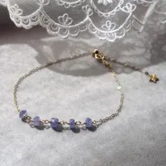 ハンドメイド 天然石 タンザナイト 14KGF ブレスレット bs180