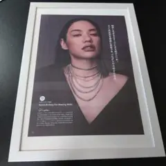 awich ポスター 2025年最新】AWICH ポスターの人気アイテム - メルカリ