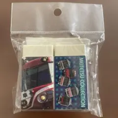 Item thumbnail for item cdd03dfe-6497-4657-b533-3efb2b6d2ddb