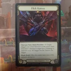 短刀の妙技 / Flick Knives 短刀の妙技 Flick Knives 英語版 RF Flick Knives 短刀の妙技 RF