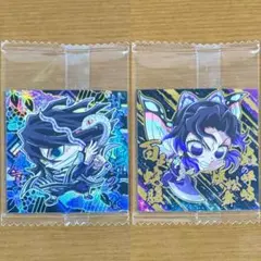鬼滅の刃シールウエハース14 SR伊黒小芭内 極レア胡蝶しのぶ 2枚セット