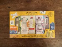 L'Occitane ハンドクリーム トラベルコレクション