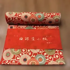 Item thumbnail for item d60afe4e-3536-40b6-8961-d0fc9c4c29e0