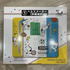 2026年最新】スヌーピー 体温計の人気アイテム - メルカリ