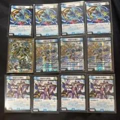 デュエルマスターズ ドロマーデッキパーツまとめ - メルカリ