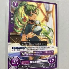 2025年最新】ファイアーエムブレム サイファ リンの人気アイテム