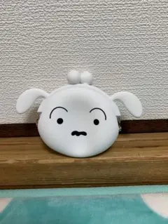 クレヨンしんちゃん がま口財布 シロ