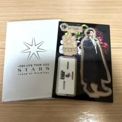 三代目　山下健二郎　アクリルスタンド