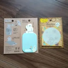 Item thumbnail for item 6efc504a-23c0-4818-9a5f-b6bca4a7cbf6