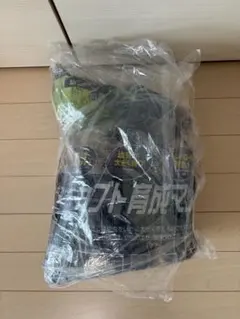 미개봉 새 비틀 번식 매트