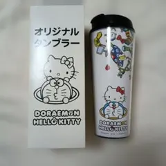ドラえもん ハローキティ オリジナルタンブラー【新品未使用】
