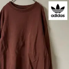 Item thumbnail for item 3b5fee33-43a5-45e4-8829-faead969fce8