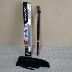 Item thumbnail for item 103ebc3d-1a3a-4819-a439-74ee2fb15d24