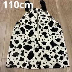 Buddy Lee 牛柄 ジャンバースカート 110