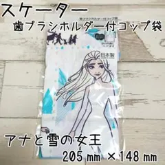 Item thumbnail for item 9a94957a-e41a-40f9-b33e-638b3980d038