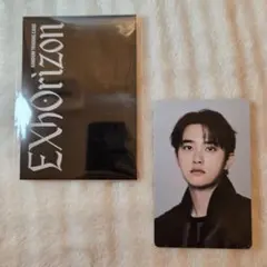EXO EXhOrizon ラントレ D.O. ギョンス ソウルコン - メルカリ