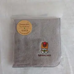 ぐんまちゃん 今治ブランド 刺繍 タオルハンカチ グレー 群馬