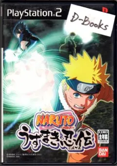 【20％引き対象】ナルト うずまき忍伝 [PS2]