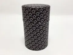 Item thumbnail for item 059d0367-d4cf-4ac1-9f1f-e4f3bb5f0100