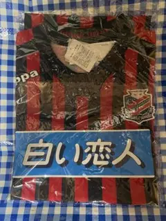 新品】サイズO 半袖 北海道コンサドーレ札幌 2013 ユニフォーム - メルカリ
