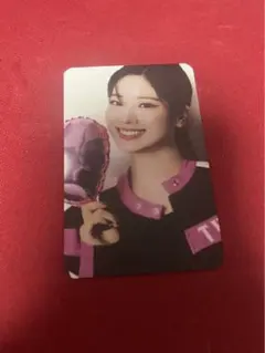 Item thumbnail for item a5b0e090-5449-4ecc-b9a6-2fbdb184dbe2