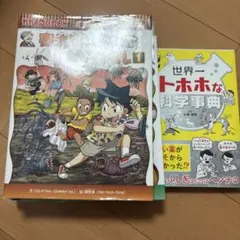 Item thumbnail for item af726a00-817f-46bc-877c-4cfca4e99b9c