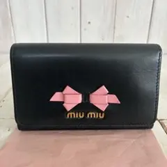 MIUMIU リボン レザー ブラック レディース 長財布 9829 - メルカリ