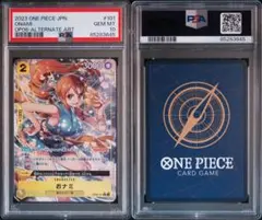 ワンピースカード　おナミ　OP06-101レア　パラレル　PSA10
